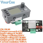 SK150 SK120 SK60 SK150S Buck Boost Converter 150W 120W 60W CNC CC CV MPPT Power DC Adjustable Regulated Solar Charging Module