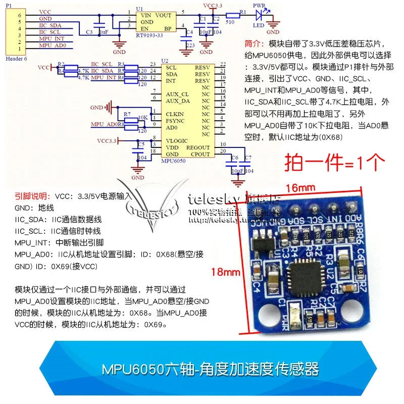 GY-521 MPU6050 Module 3D Angle Sensor 6DOF Three Six Axis Accelerometer Electronic Gyroscope