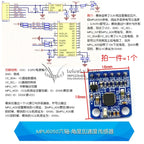GY-521 MPU6050 Module 3D Angle Sensor 6DOF Three Six Axis Accelerometer Electronic Gyroscope