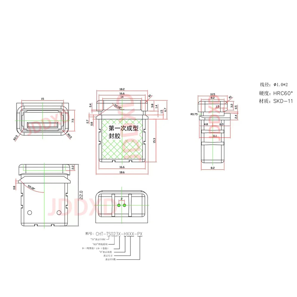 4 Pin Press Type USB Connector Type-C Waterproof with PH 2.0 Female Socket High Current Fast Charging Jack Port with Data Pin