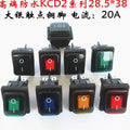 10pcs KCD2 2 ON-OFF ON-OFF-0N 4/6 pin heavy duty Sealed Waterproof Auto Boat Marine Rocker Switch with LED 15A 16A 20A 250V