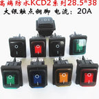 10pcs KCD2 2 ON-OFF ON-OFF-0N 4/6 pin heavy duty Sealed Waterproof Auto Boat Marine Rocker Switch with LED 15A 16A 20A 250V