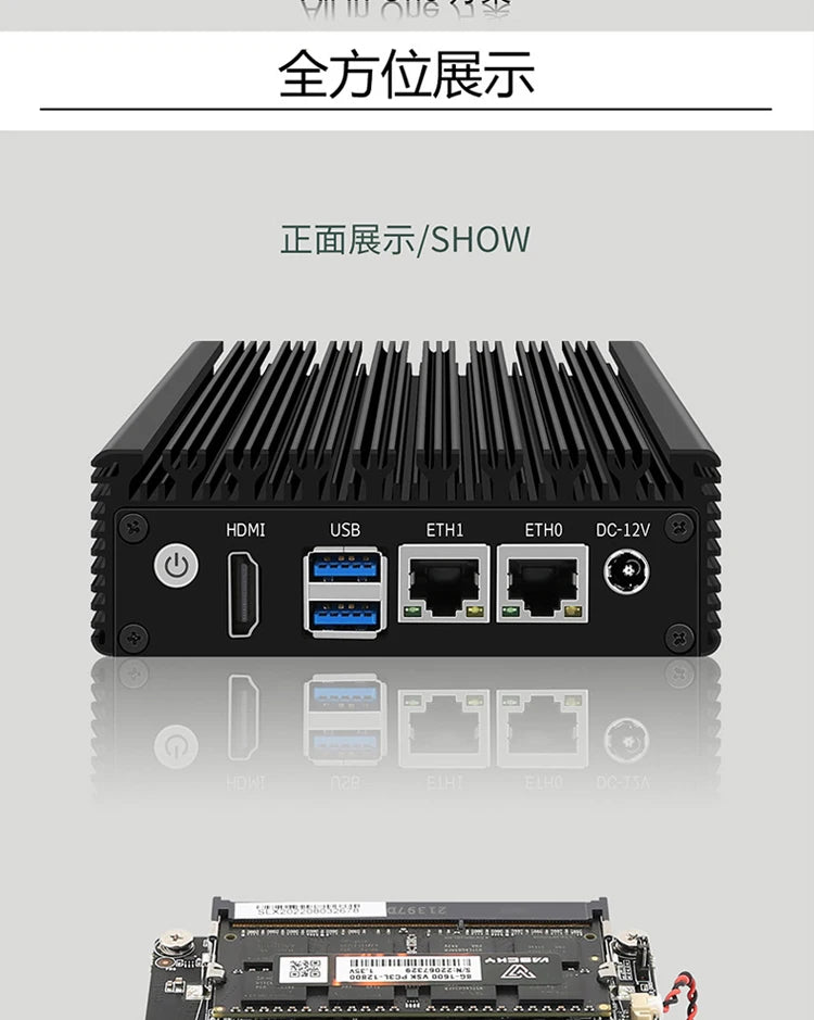 CPU Intel N3700 mini host 6W low power consumption X86-P1 soft routing quad core quad thread