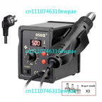 Professional 858D Hot Air Gun Rework Station for SMD SMT BGA Electronic Repair 110V 220V