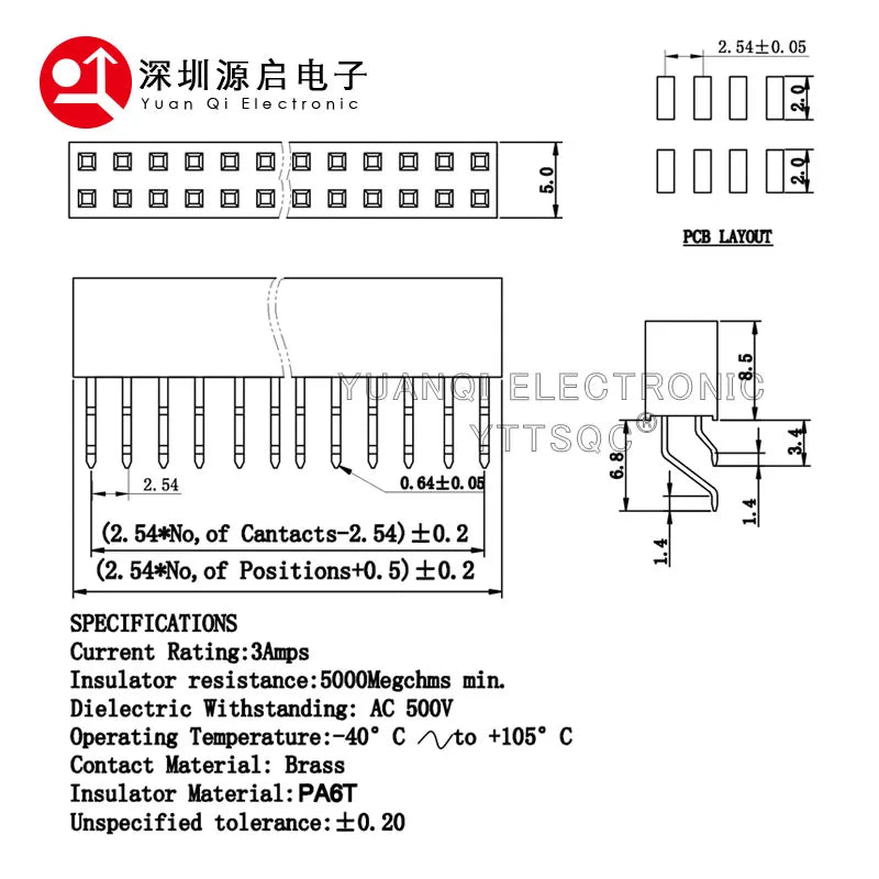 20pcs 0.1" 2.54mm 2x3/4/5/6/8/10/40P Double Row Right Angle SMT/SMD Surface Mount PCB PH8.5 Solder Female PIN Header Connector