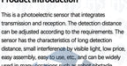 1~10PCS Smart Car Robot E18 D80NK Infrared Obstacle Avoidance Photoelectric Sensor Proximity Switch Detection Range Adjustable