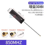 2Pcs/lot 433MHZ/470MHZ/868MHZ/915MHz Built-In PCB Board Antenna Lora Bd+GPS Module High Gain Fpc Antenna