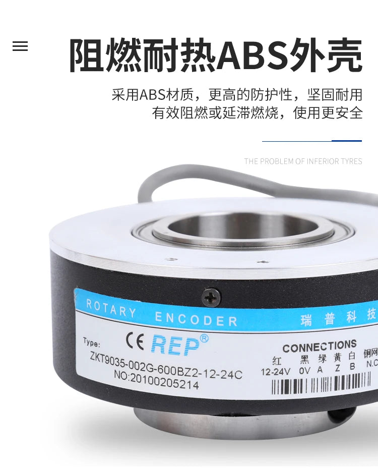 Hollow Shaft Rotary Encoder 8030 ZKT8020 Rotary Optic Encoder Speed Sensors Applied In Elevator customize 25 28 32