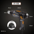 STEINEL 2300 W Electronic Heat Gun with LCD Display Screen (80 - 650 °C) Temperature Adjustable ECO Mode NO. HM 2320 E