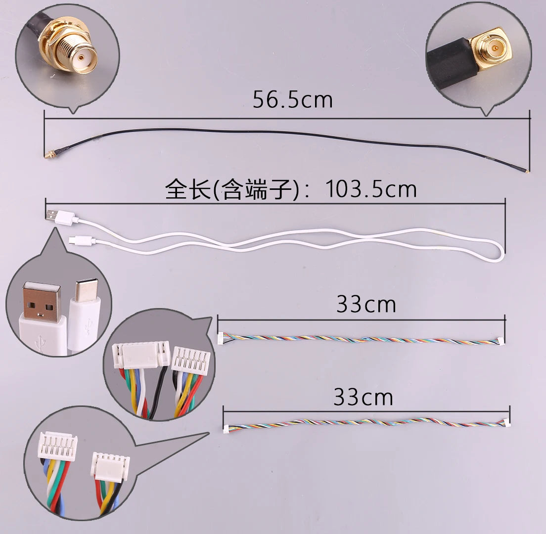 SIYI RTK Positioning and Orientation Module with RM3100 Industrial Magnetic Compass Single-Module Dual-Antenna Orientation