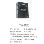 ZED-F9P-01B/02B/04B High Precision GNSS RTK Module GNSS/GPS Board entimeter-level Differential Positioning Drone Develop Board