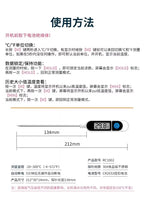 Electronic Probe Food Thermometer For Water Oil Milk Temperature Measuring Home Kitchen Baby Bath Baking