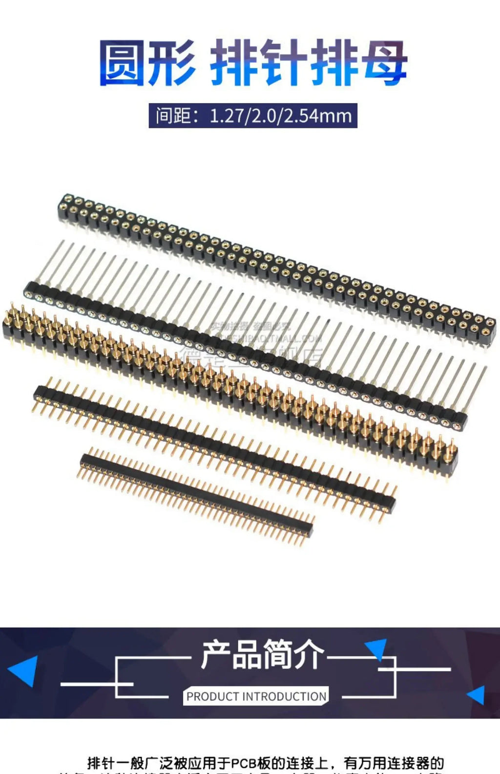 1Pcs 1.27mm/2.0/2.54mm 1/2x40P Round Hole Round Needle Female Header Pin Row Connector Single Double Row Gold Plated Tin Plated