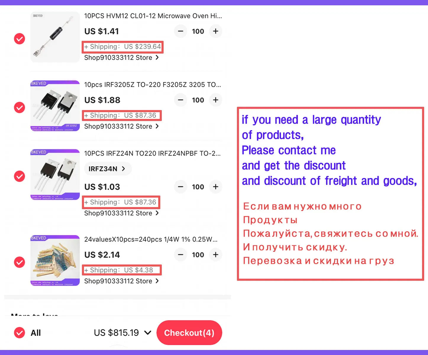 1500PCS SMD 0603 0805 Resistors Assorted Set (60 Values X 25Pcs) 0R-10M Ohm 1% High Precision Film Chip Resistance Kit