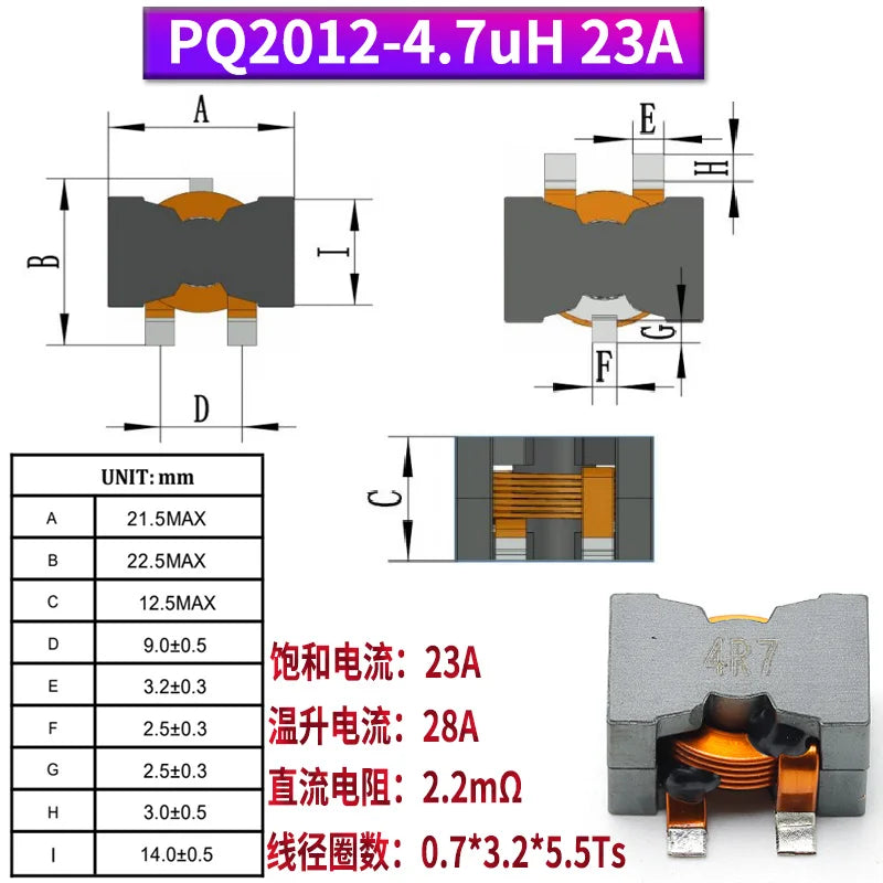1PCS New Energy High Current Energy Storage Inductor PQ2918-10UH40A Flat Copper Wire Filter Inductor Coil SMD