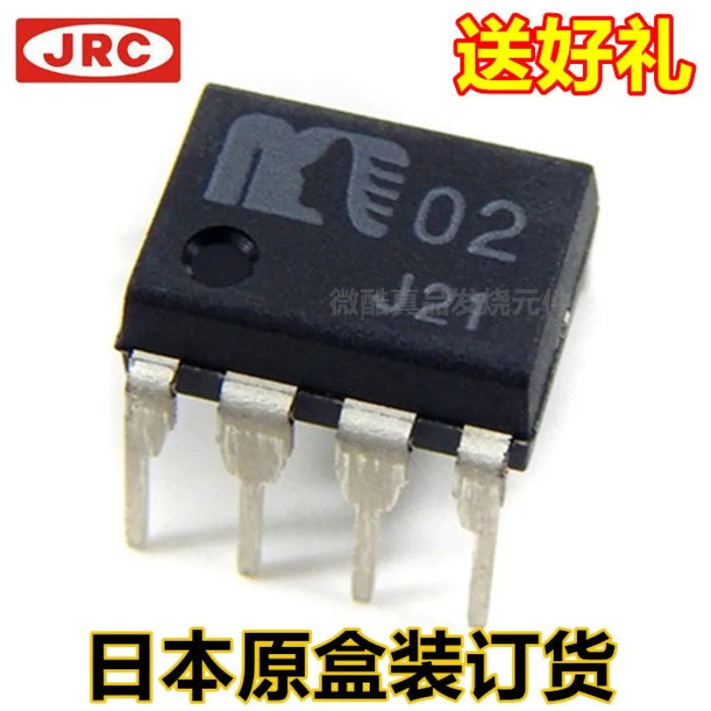 OP06AT Dual Operational Amplifier V5i-D MUSES02 01 SS3602 2598 HA8802 OPA2604AP