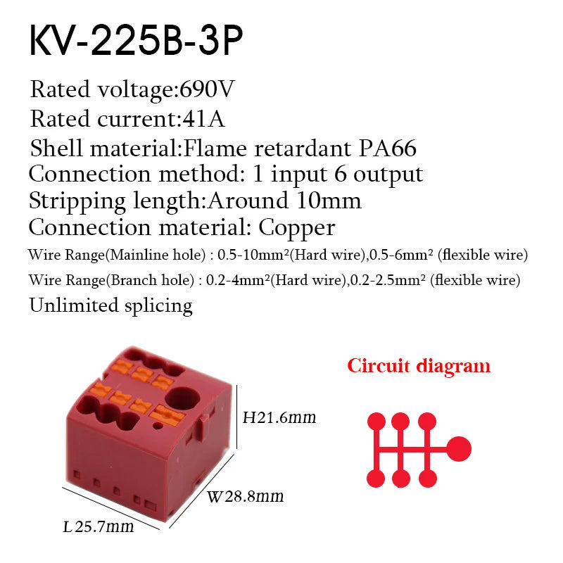 1PC 225 Series Wire Connectors Plug-in Electrical Terminal Block Spliceable One In Multiple Out Splitter Guide Rail Junction Box