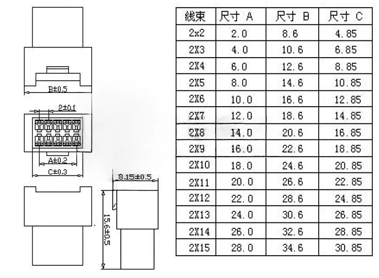 10Sets PHB 2.0mm Double Row with Buckle PHSD 2*2/3/4/5/6/7/8/9/10Pin Air Docking Male Female Housing Wire Terminal Connectors