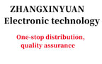 Original RV1126 quad core ARM Cortex-A7 1.5GHz high-performance AI vision processor chip
