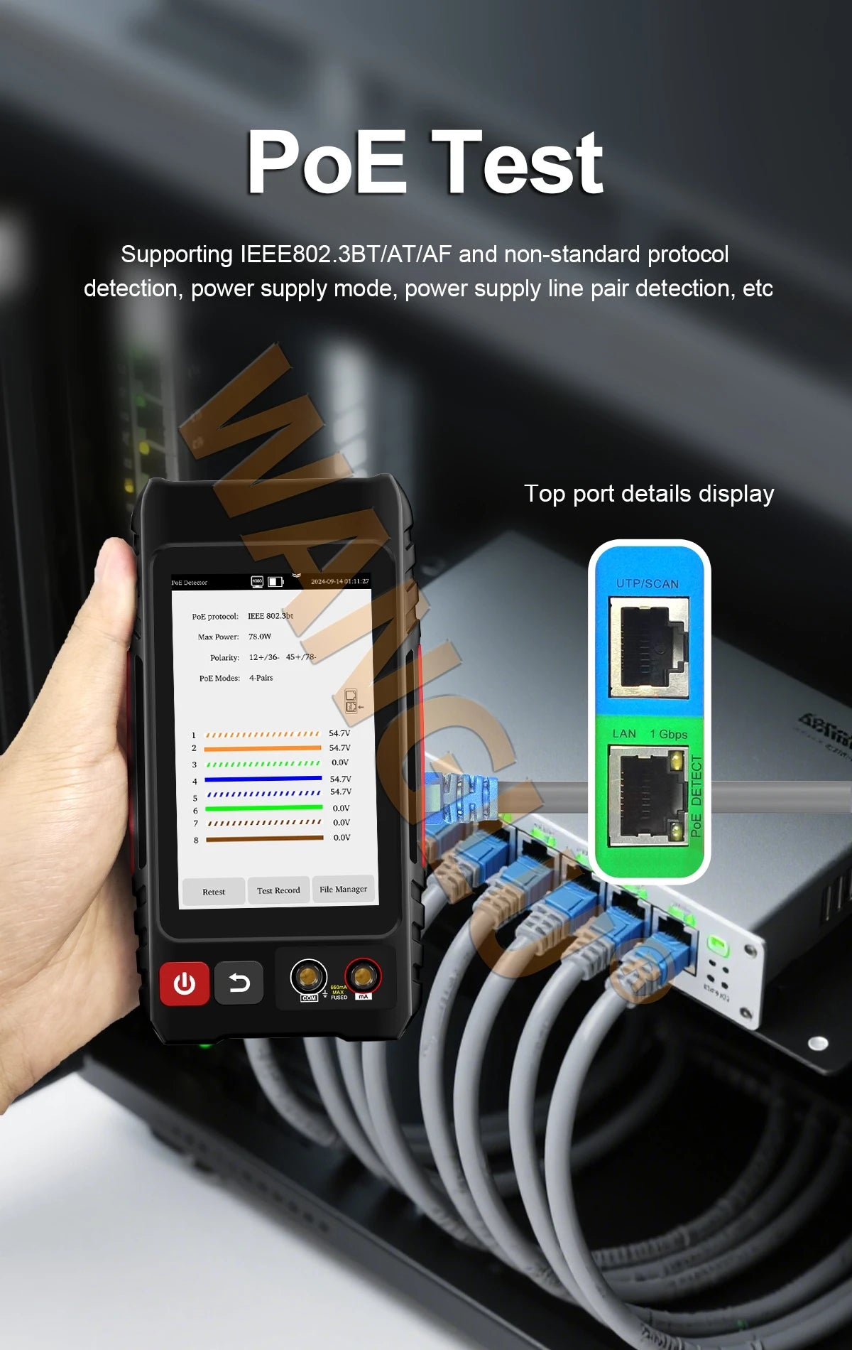 WANGLU All-in-One PoE Network Cable Tester, RJ45 TDR Test, PoE Detector, Digital multimeter & Fiber OPM/VFL/Level Meter LT-600T