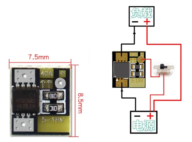 10pcs/1pc High-power MOS Trigger Switch Drive 20A 40A 50A 100A 200A 300A FET PWM Regulation Electronic Switch Control Module