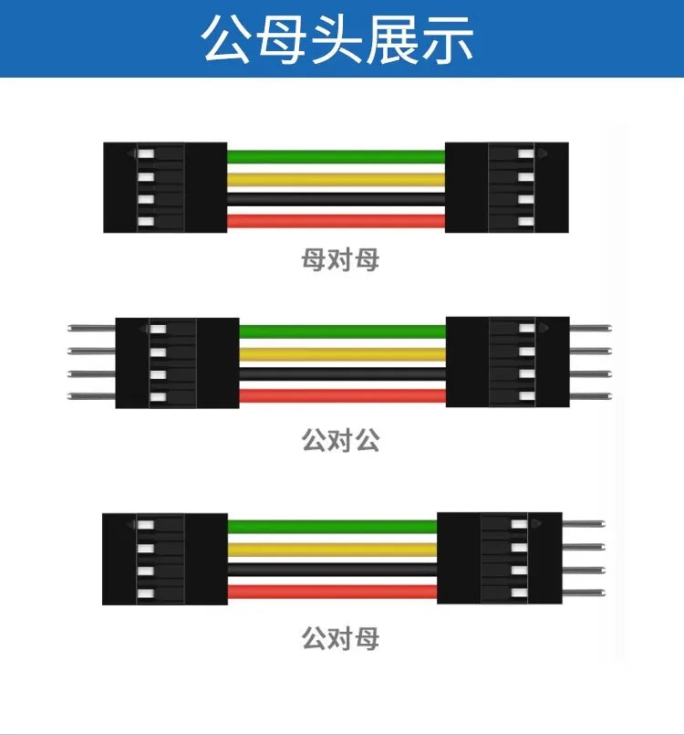 10PCS 2.54mm Double Head DUPONT LINE Jumper Wire Dupont Connector Cable 2.54MM 2P/3P/4P/5P/6P/8P/9P/10P Long 10/20/30CM