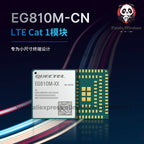 Quectel EG810M 4G LTE Cat1 LGA Module EG810M-EU EG810MEULA-I05 EG810MEULC-I03 EG810MLALC-I03 EG810MCNGB-I05 EG810MCNLC-I03