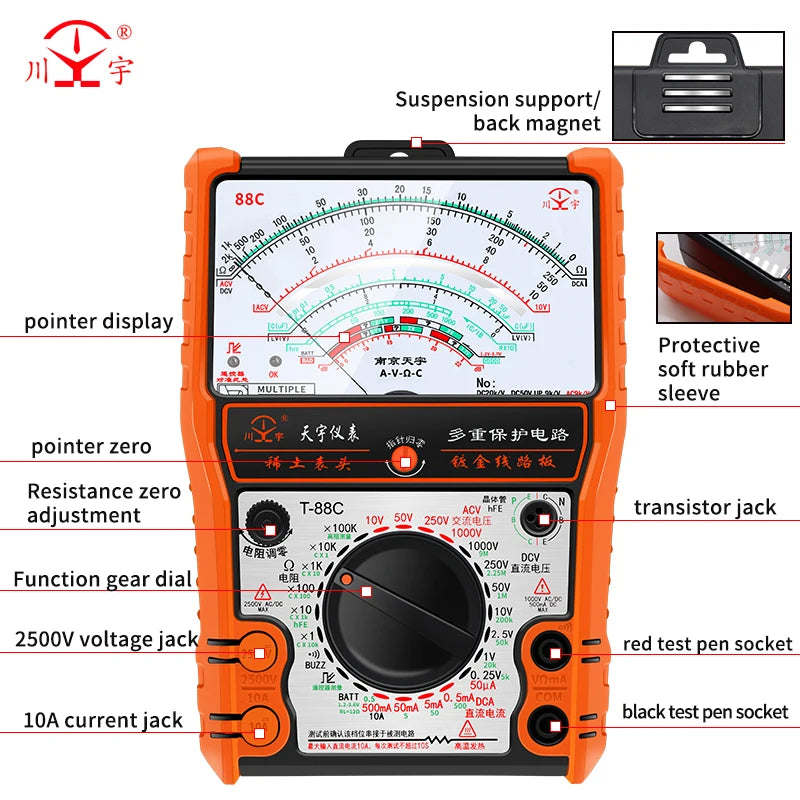 2025New Pointer Multimeter T88A T88B T88C AC/DC 2500V Volt-Ammeter Analog Multimetro Resistor Tester With Coat Electrician Tools