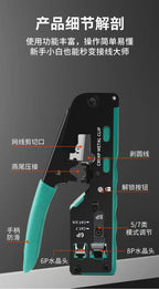 Rj45 pliers crimper cat5 cat6 cat7 network tool rg rj 45 ethernet cable Stripper pressing clamp tongs clip rg45 lan
