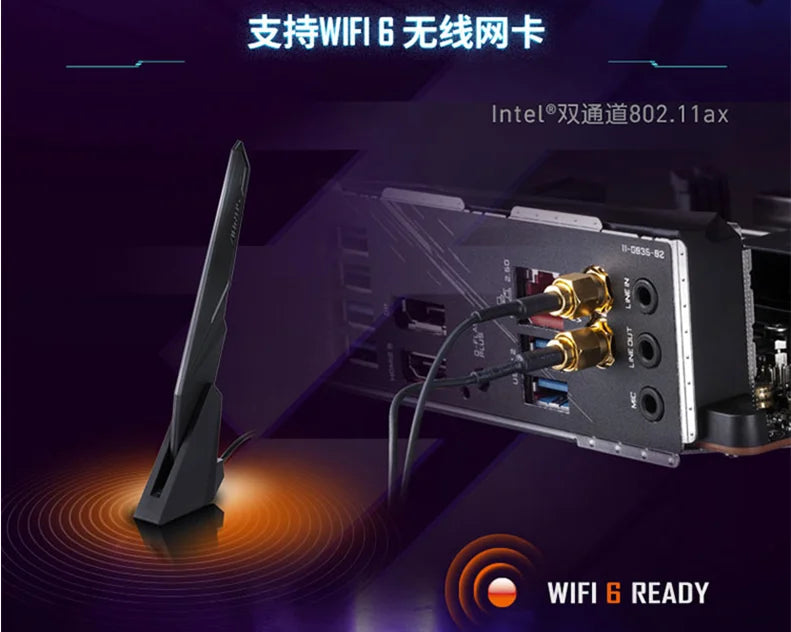 Original 2.4G 5G Dual Band Amplifier 2T2R GIGABYTE AORUS WiFi Antenna Support ASUS ASRock MSI Network Card Motherboard