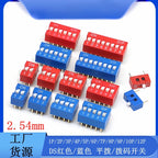 10PCS Red/Blue Toggle Switch Spacing 2.54MM DIP Dial The Code Switch 1P 2 3 4 5 6 7 8 9 10 12 PIN Quick Switch