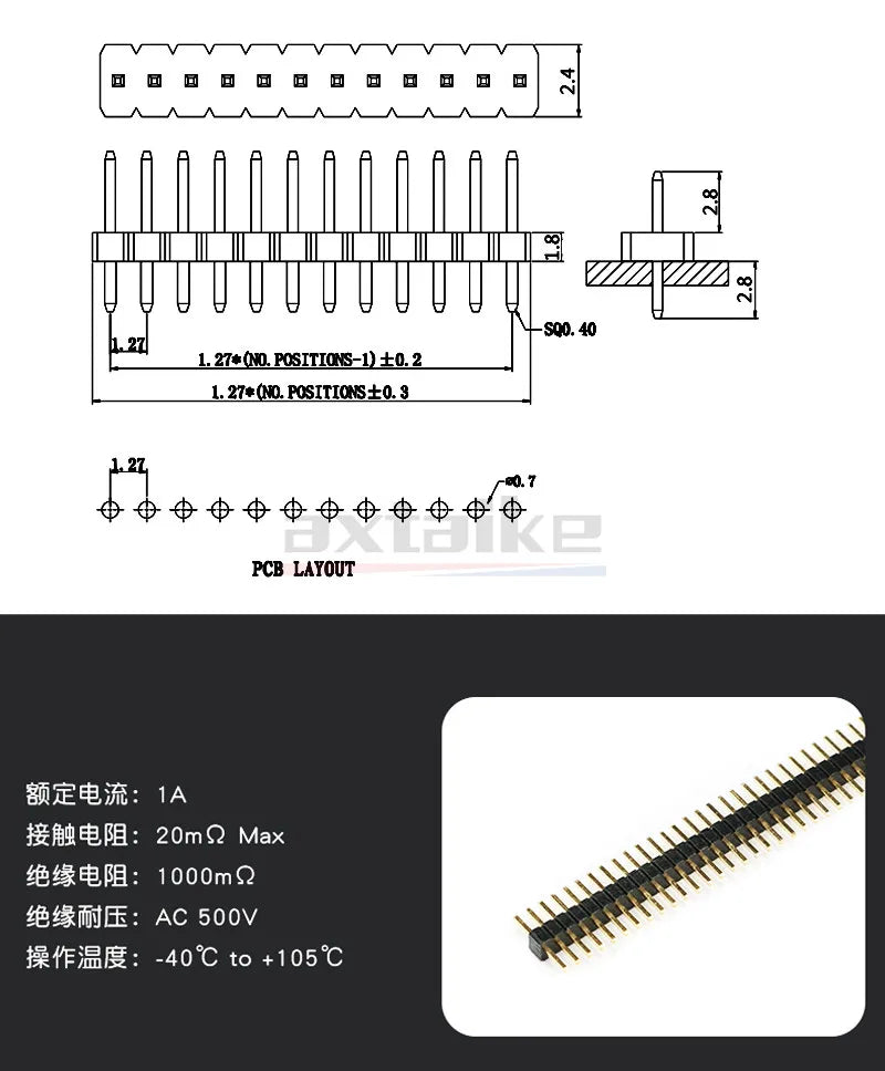 20PCS 1.27mm Pin Header PCB Connector 2P 3P 4P 5P 6P 7P 8P 9P 10P 12P 15P 16P 20P 25P 30P 40P 50Pin SMD Single Double Row Male