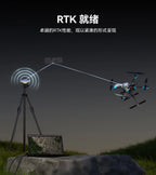 Holybro H-RTK ZED F9P Ultralight GNSS Module 12708 10Hz Mobile Station Support GPS L1C/A/L2C Galileo E1/E5b GLONASS G1/G2