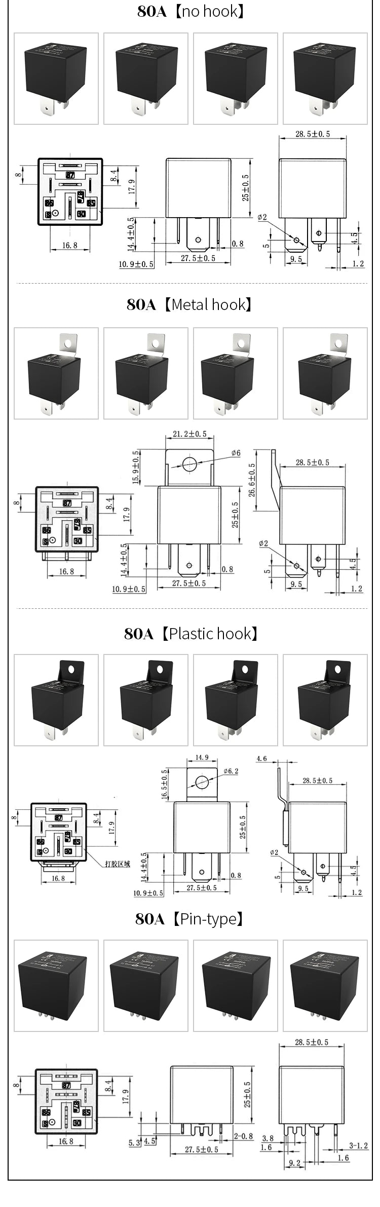 LANBOO 40A High Power Automotive Relay Car Control Relay for 12V/24V Vehicles for Automotive Use