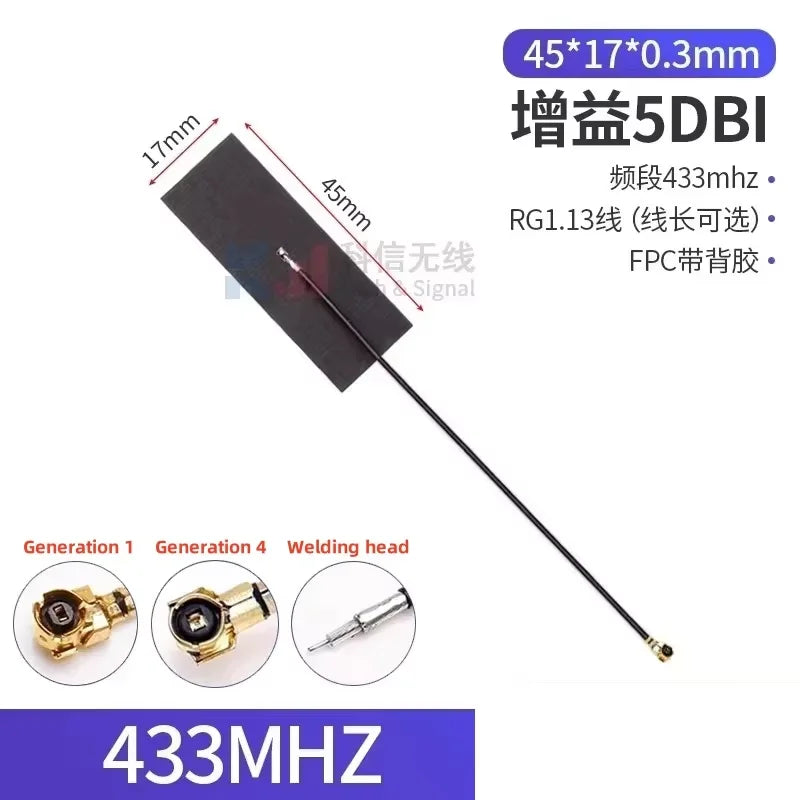 2Pcs/Lot 433MHZ/470MHZ/868MHZ/915MHz Built-In PCB Board Antenna Lora Bd+GPS Module High Gain Fpc Antenna