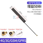 2PCS/lot 5G 4G Lte GSM GPRS 2G 3G Nb-Iot Module Full Frequency Built-In FPC/PCB High Gain Patch Antenna