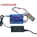 iMAX B6AC 80W RC Balance Charger With 12V 5A Adapter