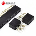 20pcs 0.1" 2.54mm 2x3/4/5/6/8/10/40P Double Row Right Angle SMT/SMD Surface Mount PCB PH8.5 Solder Female PIN Header Connector