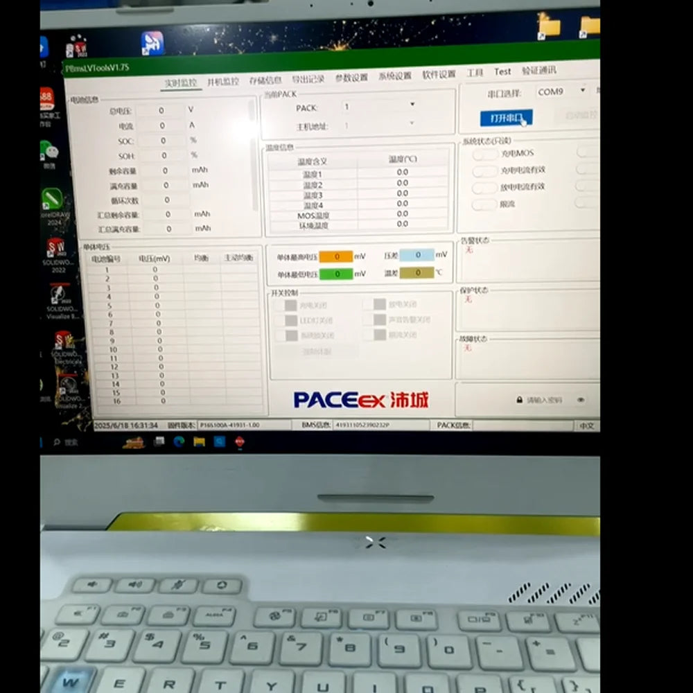 USB to RJ12 for PACE BMS Inverter PBmsLVTools HS-PACE-232-BP_v2.6 PC Control Config Cable