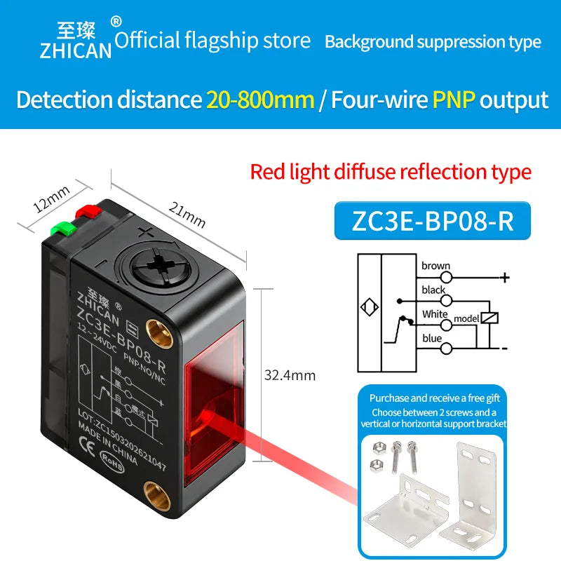 ZHICAN ZC3E Long Range Photoelectric Sensor 2m Diffuse Reflective Switch NPN NO 24V DC Object Detection