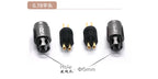 HAKUGEI Ryokage DIY Custom Pin 0.78 Mmcx Qdc Flat 0.78 Ie200 Ie600 Ie900 A2DC N5005