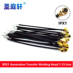 5Pcs/Lot WiFi 2.4G High Gain Built-in Flexible FPC Soft Antenna ZigBee Bluetooth Module Ipx4 Patch Antenna IPX to FPC Antenna