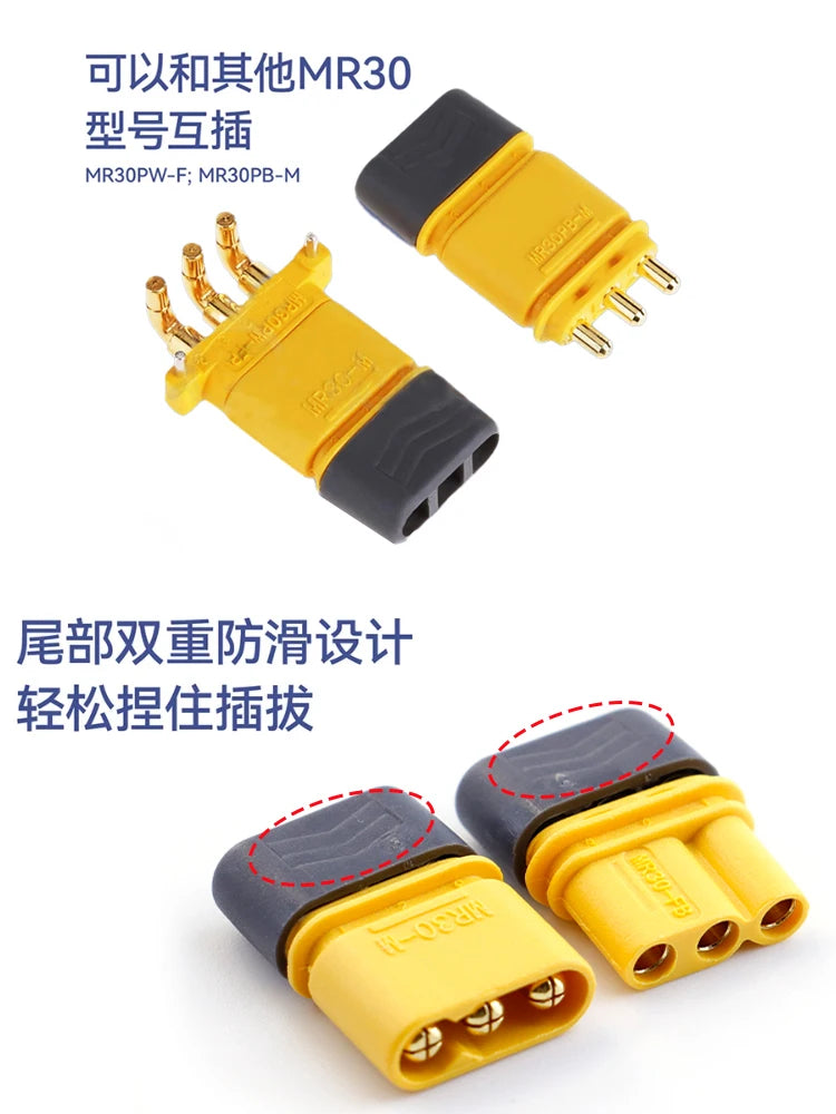Amass XT30 XT60 XT90M/F Connector High Current Male/Female Lithium Battery Charging Gold Plated Plug