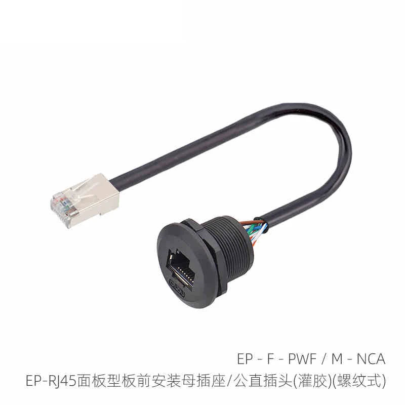 Cat6 Waterproof RJ45 Female Socket Aviation Plug IP67 Ethernet Panel Mount Connector Coupler Extension Cable For Outdoor CCTV