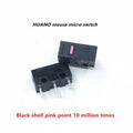 New Authentic HUANO mouse micro switch button white yellow blue pink green dot blue shell white dot General 3-pin switch