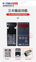 FOTEK Temperature Controller MT4896-R MT4896-V MT4896-L NT-21R NT-21-V NT-21-L MT-48VE-CT MT-96R-RS485 MT-48RE-CT MT-48LE-CT