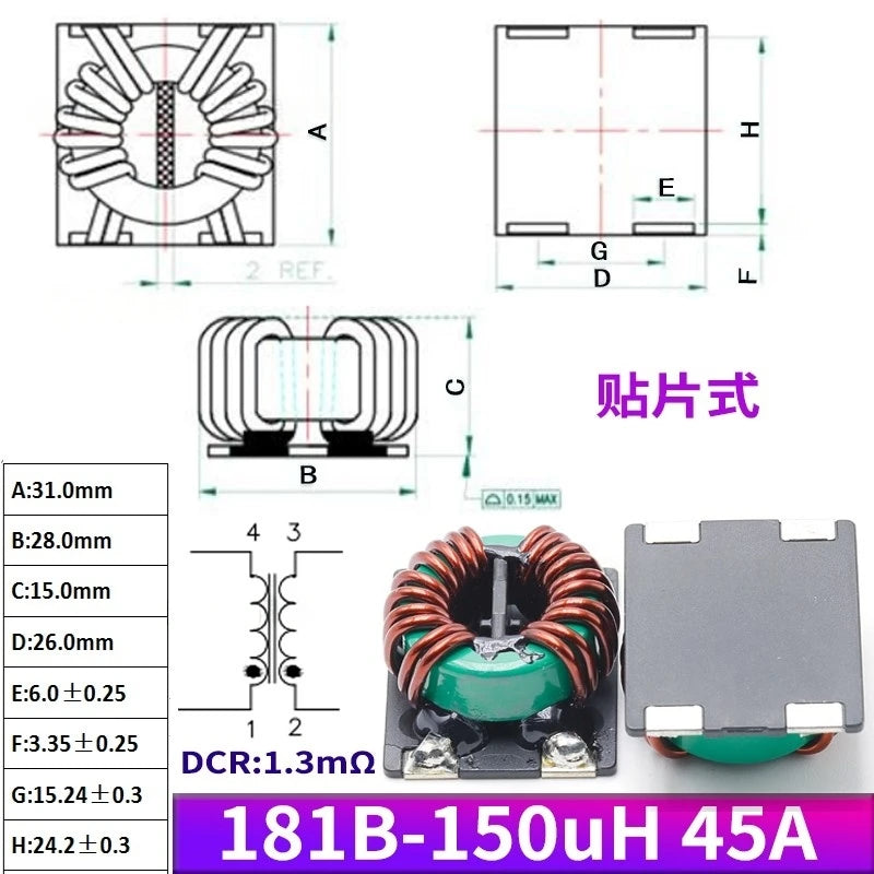 1PCS New Energy High-Power Common-Mode Inductor 47uH 100uH 30A High-Current Magnetic Ring Plug-In Filter Inductor Coil