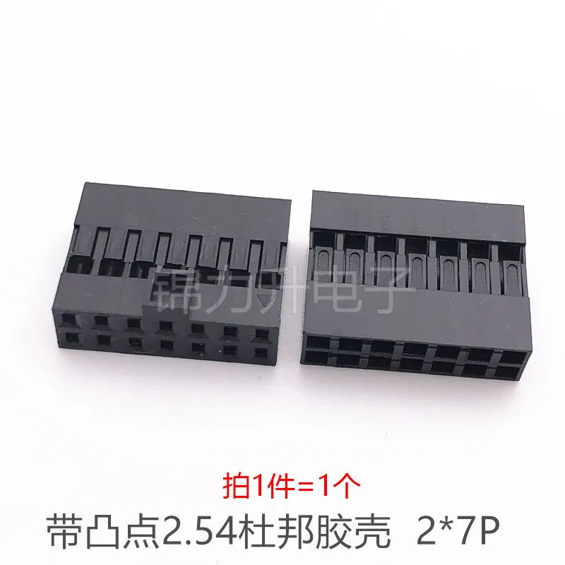 50PCS Dupont Head 2.54mm 2X3P 4P 5P 6P 7P 8P 10P Dupont Plastic Shell Pin Head Connector Jumper Wire Cable Housing Plug Female