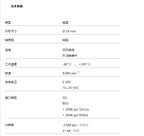 Kubler Encoder 99500010875 8.5873.0000.C302.S021  new original elevator Incremental Absolute ROTARY encoder