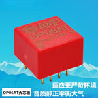 OP06AT Dual Operational Amplifier, L V5i-D MUSES02 01 SS3602 2598 HA8802 OPA2604AP